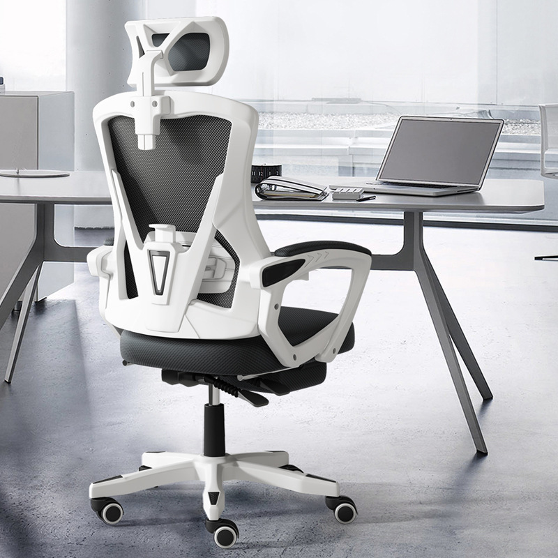 Chaise de bureau ergonomique inclinable • Instant Santé — free download